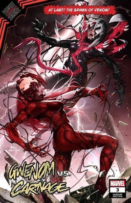 GWENOM VS CARNAGE #3 INHYUK LEE THE COMIC MINT TRADE VARIANT - SGV063