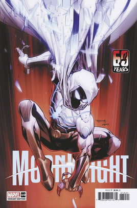 Moon Knight #10 - Segovia Spider-Man Variant