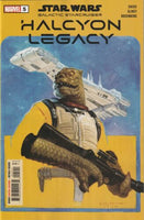 HALCYON LEGACY #1-5 E.M Gist COVERS (Available in Sets, and individual copies)