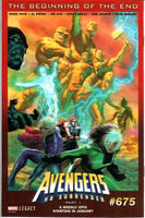 Thanos #13 Lenticular Cover - 1st app COSMIC GHOST RIDER